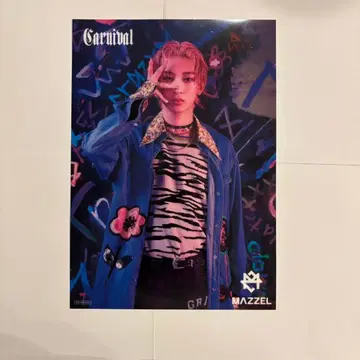 NAOYA A4 클리어 포스터