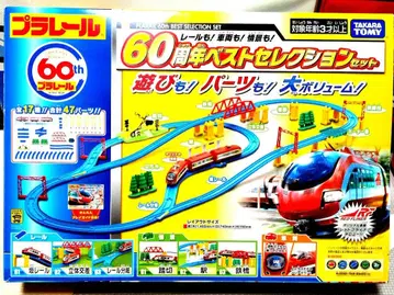 프라레일 레일도! 차량도! 풍경도! 60주년 베스트 셀렉션 세트