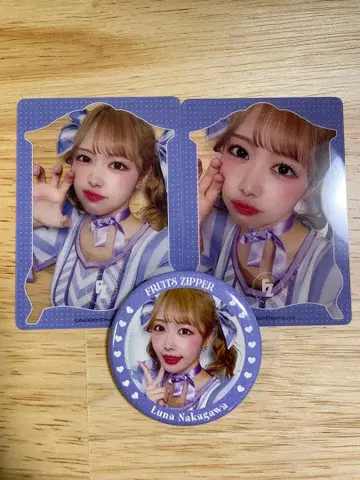 FRUITS ZIPPER 나카가와 루카 캔뱃지 랜덤 트레이딩 카드