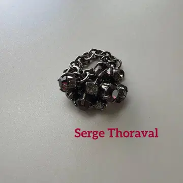 셀주 트라발 maille 짜임 반지 마이유링