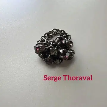 셀주 트라발 maille 짜임 반지 마이유링