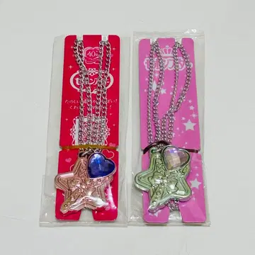 팅클 세본스타 부록 하트 스틱 오로라 보석 과거 상품 레어