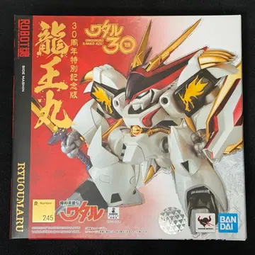 ROBOT혼 류오마루 30주년 특별 기념판 마신영웅전 와타루