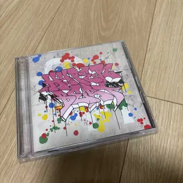 HYPERBEAT / ASH DA HERO