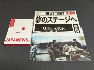 혜택 포함 NEWS LIVETOUR2024 JAPANEWS 초회반