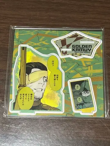 골든 카무이전 에모셔널 아크릴 디오라마 오가타 바실리