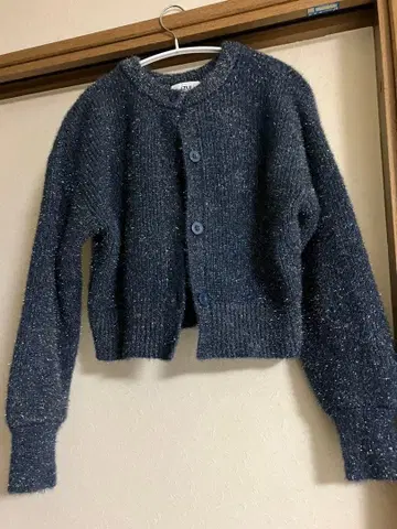 AZUL by moussy 다크 블루 가디건