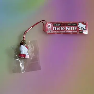 Hello Kitty 551 HORAI 지역 한정 키티