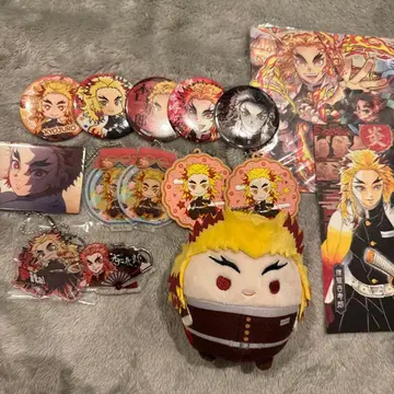 렌고쿠 쿄쥬로 굿즈 묶음 판매