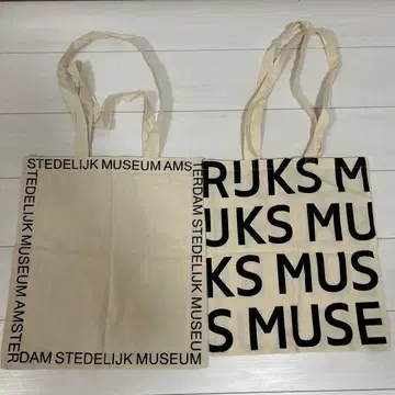 암스테르담 미술관 에코백 2개 세트