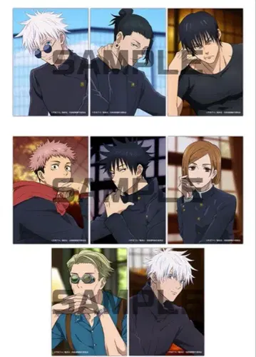 주술회전 생 브로마이드 A&B 세트 점페스 2024 엔스카이1