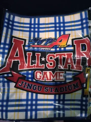 다이아몬드 에이스 올스타 게임 이벤트 한정판 극세사 타월