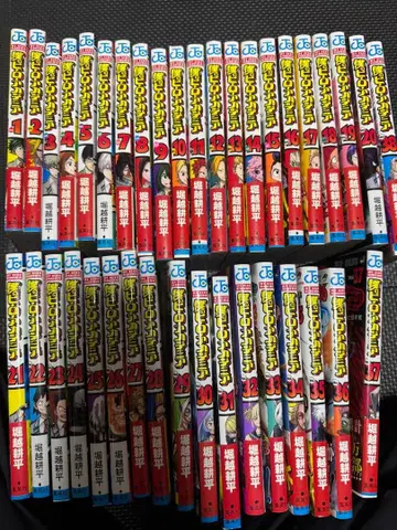 나의 히어로 아카데미아 37권 세트