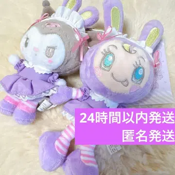 메조피아노 산리오 콜라보 베리에짱 봉제 인형 키링 쿠로미