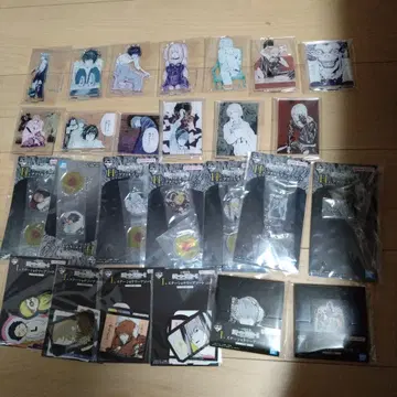 데스노트 제일복권 G상 H상 I상