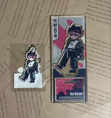 괴수 8호 레토팝 나루미 겐 아크릴 스탠드 러버 키홀더