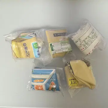 가챠가챠 종이상자 파우치 컴플리트