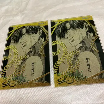 최유기 원화전 핫카이 아크릴 배지 2개 세트