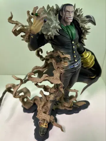 pop maximum 서 크로커다일 개봉품