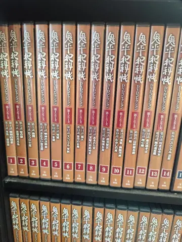 오니헤이한카초 DVD 81권 세트
