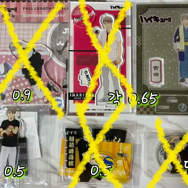 하이큐 오사무 아크릴 스탠드 굿즈 ㅅㅊㅇ 히나타 카게야마 켄마 룩업