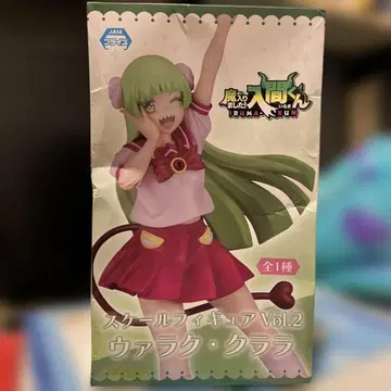 마계의 왕자! 마계의 왕자 우라라 쿠라라 피규어