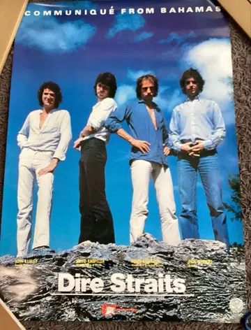 다이아 스트레이츠 포스터