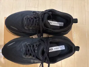 호카오네오네 본다이 8 와이드