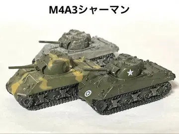 1/144 월드 탱크 뮤지엄 M4A3 샤먼 3종 세트
