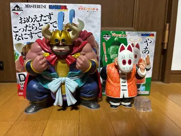 드래곤볼 제일복권 EX 우마왕 손오반 할아버지