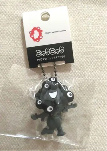 쿠로먀쿠먀쿠 PVC 마스코트 블랙 B 볼체인 입체