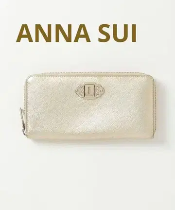 [ 새상품급 ] ANNA SUI 골드 장지갑