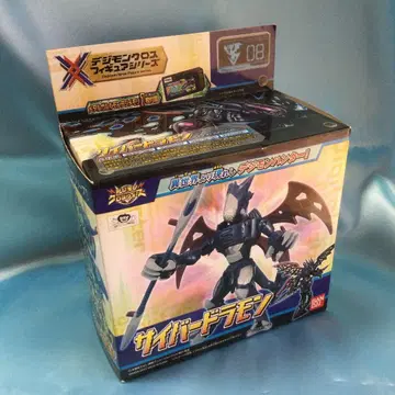 [새상품] 디지몬 크로스 피규어: 사이버드라몬