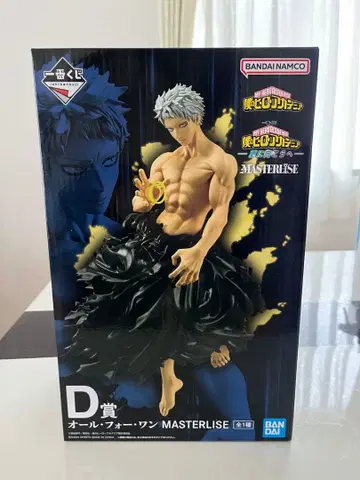 나의 히어로 아카데미아 더 멀리 제일복권 D상 올포원