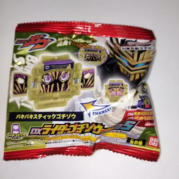 바키바키 스틱 고치조 가면라이더 가브 DX 라이더 고치조 05