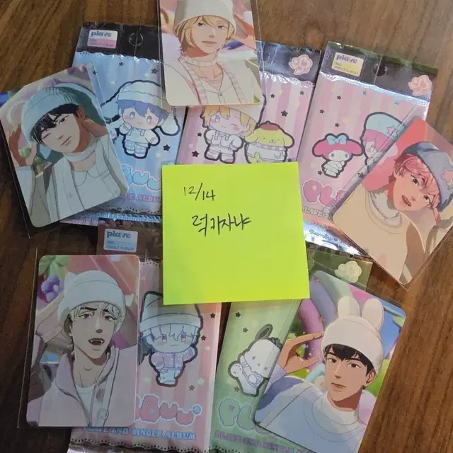 플레이브 플뿌 케타포 포토앨범+미공포포카 1종 세트