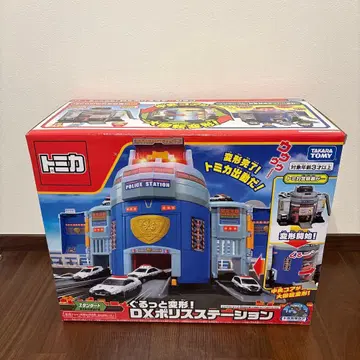 미개봉 새상품 토미카 변형! DX폴리스스테이션