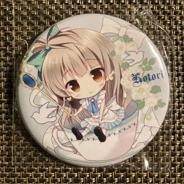 러브 라이브! 미나미 코토리 캔뱃지 애니메이션 스타일