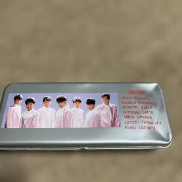 GENJI 멤버 사진 포함 필통