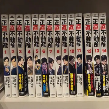 [ 즉시 구매 OK ] 정직 부동산 1~14권 세트