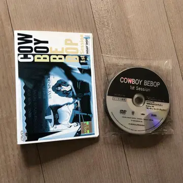 카우보이 비밥 DVD 전 9권 세트