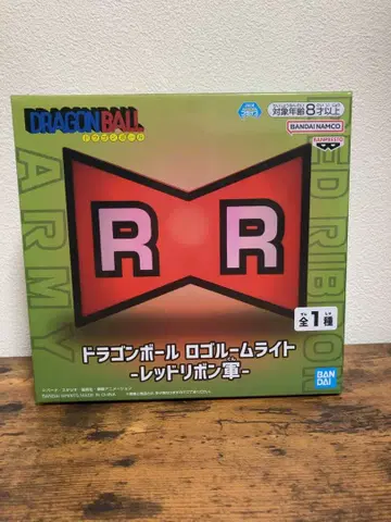 드래곤볼 로고 룸 라이트 레드 리본 군