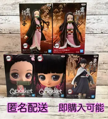 귀멸의 칼날 카마도 네즈코 츠유리 카나오 피규어