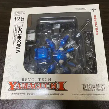 리볼텍 야마구치 타치코마