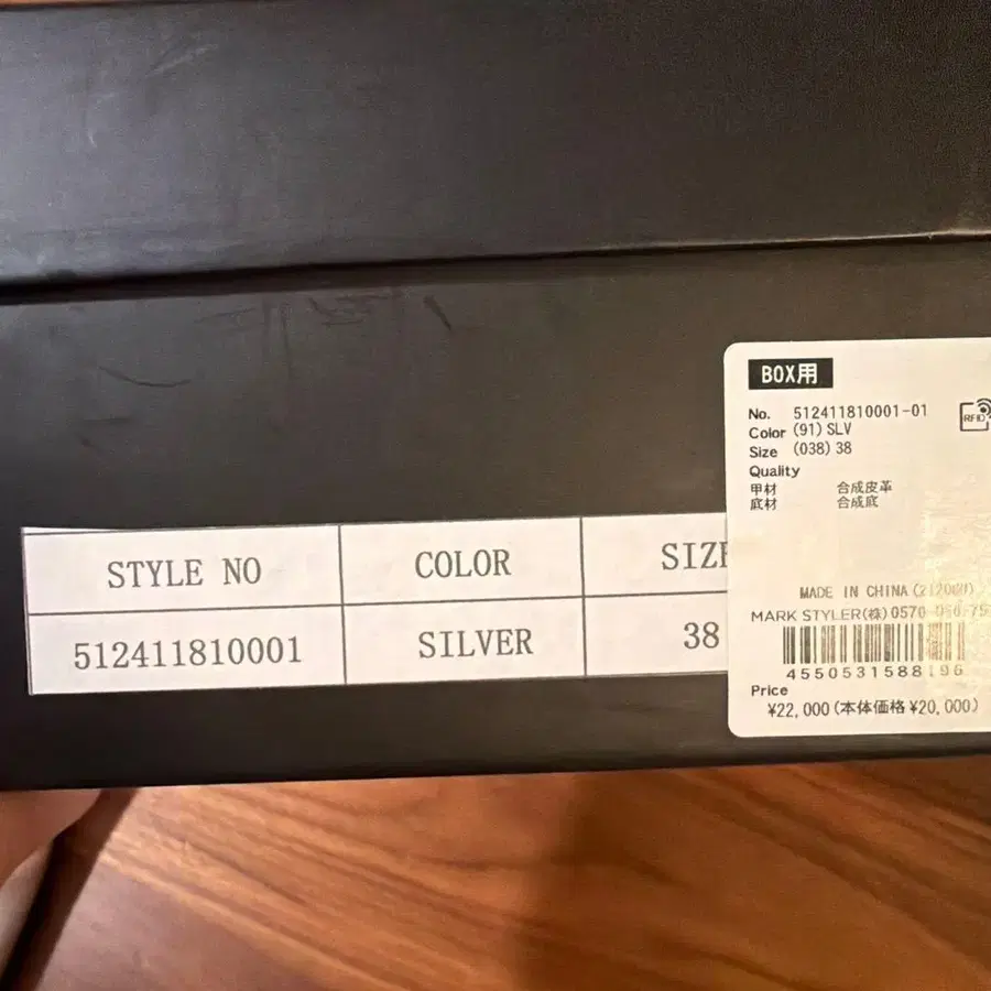 4번째 상품 이미지