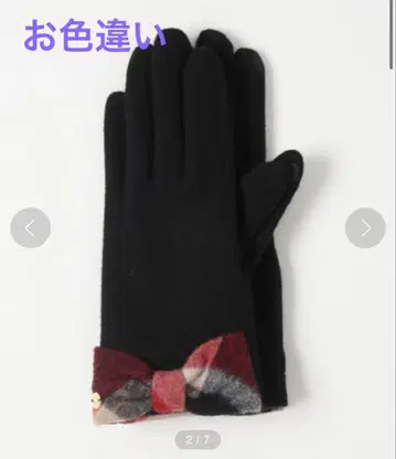 BLUE LABEL CRESTBRIDGE 리본 그로브