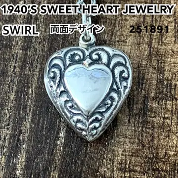 스위트하트 주얼리 SWIRL  실버 빈티지 목걸이