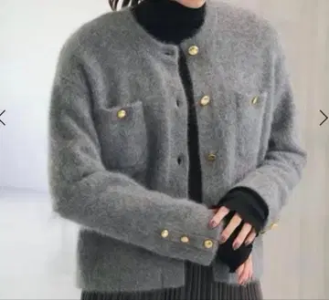 그린 레이블 릴랙싱 데일리 엘리트 가디건