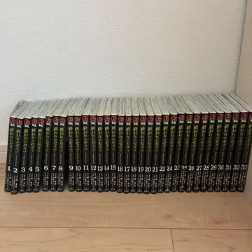 종말의 세라프 1~33권 세트