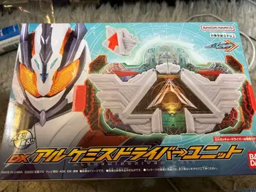 가면라이더 갓챠드 DX 알케미스트 드라이버 유닛 마제이드 결품 있음